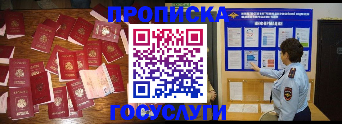 форма 3 в Камне-на-Оби